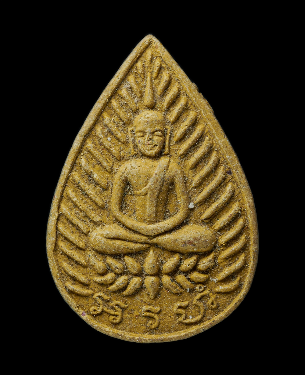 24Nov24 (79)p.jpg - พระผงกลีบบัว อรหัง ผสมแร่ วัดเกาะล้าน จ ชลบุรี เนื้อผงพุทธคุณ ผงว่าน พระเก่าสวย มวลสารดี พิธีใหญ่ น่าเก็บสะสมบูชา | https://kamulet.in.th